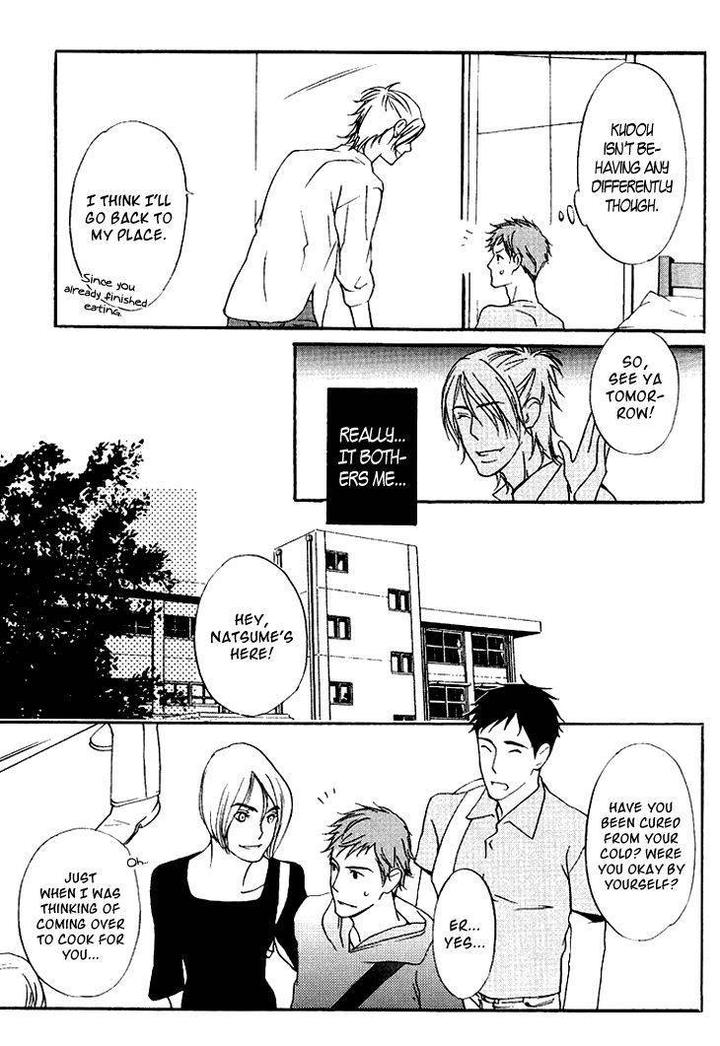 Miteranneeyo by TAKUMI You [Eng] page 12