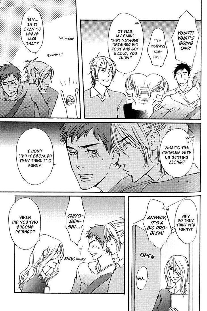 Miteranneeyo by TAKUMI You [Eng] page 14