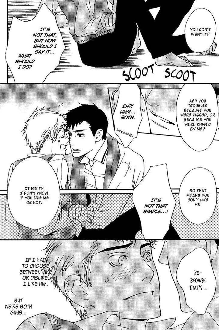 Miteranneeyo by TAKUMI You [Eng] page 15