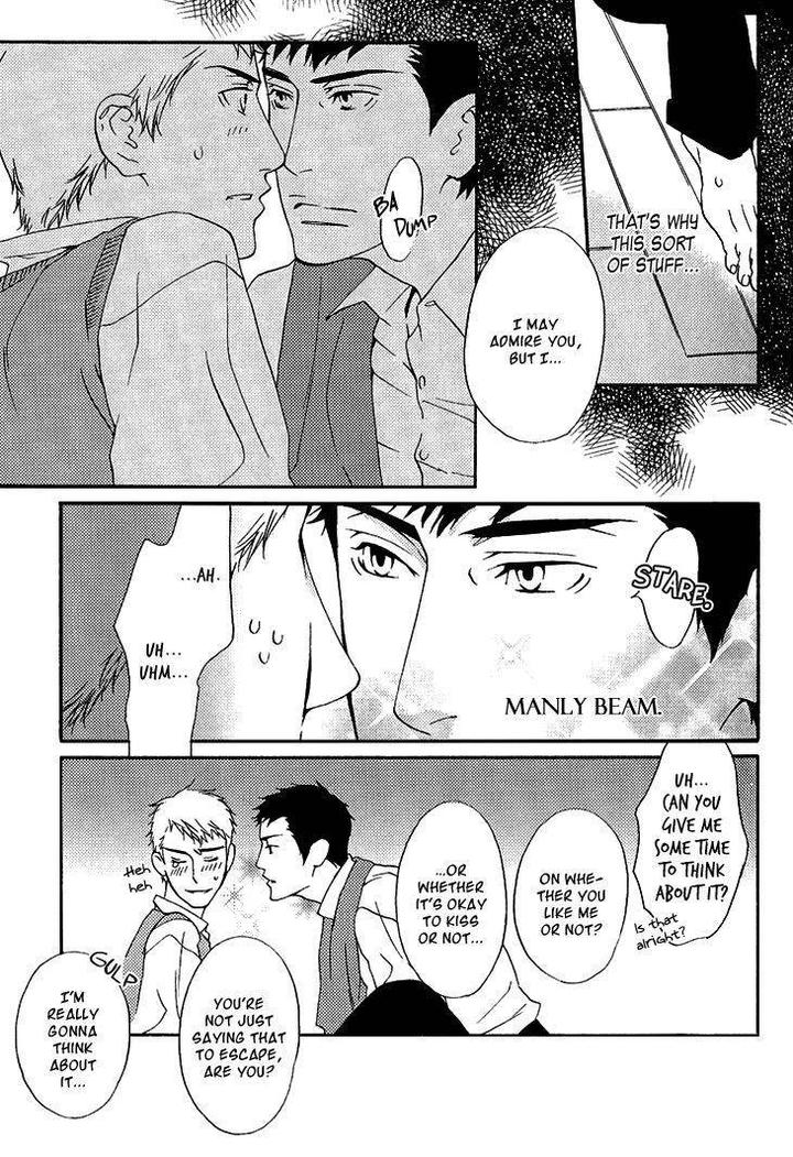 Miteranneeyo by TAKUMI You [Eng] page 16