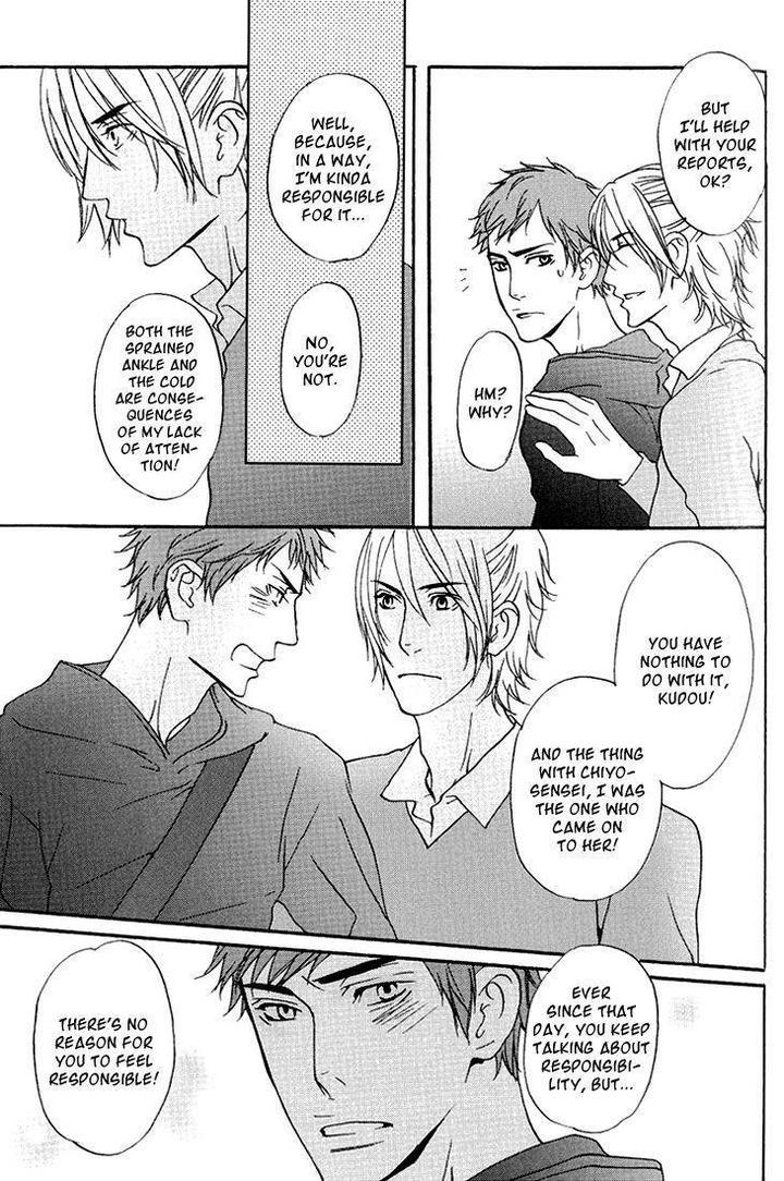 Miteranneeyo by TAKUMI You [Eng] page 16