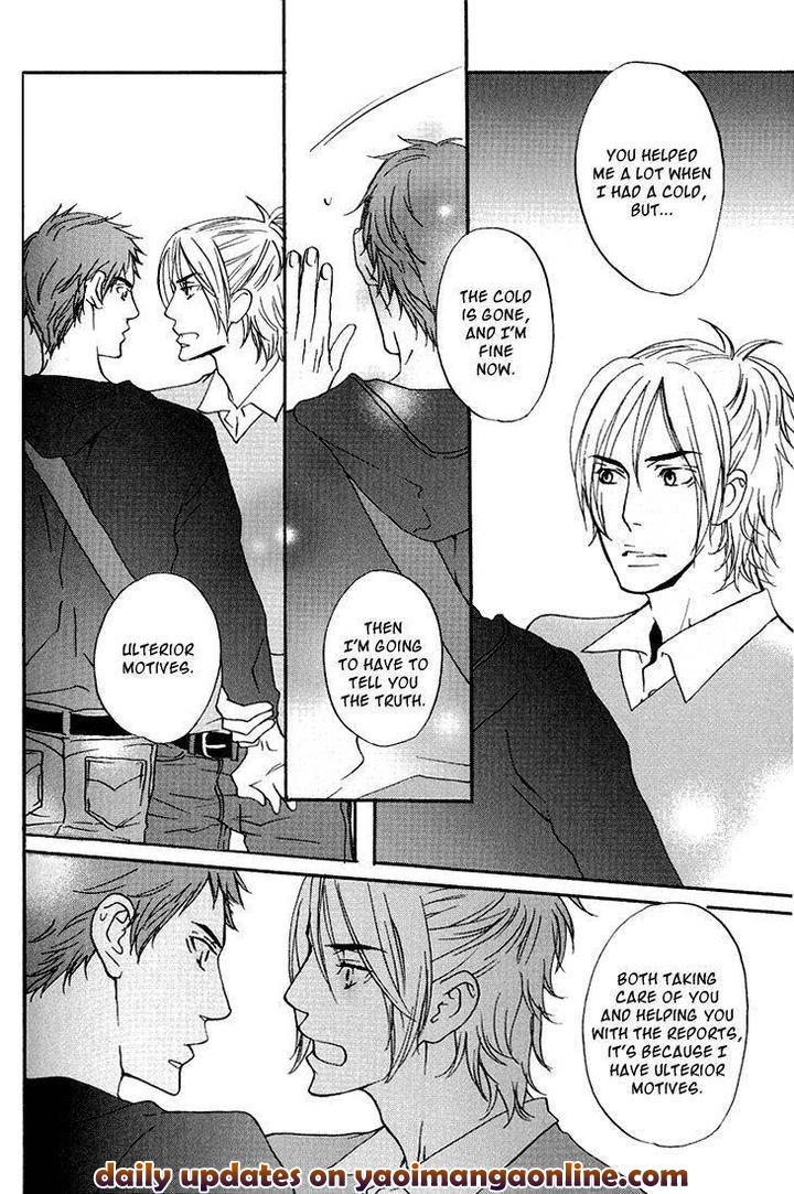 Miteranneeyo by TAKUMI You [Eng] page 17