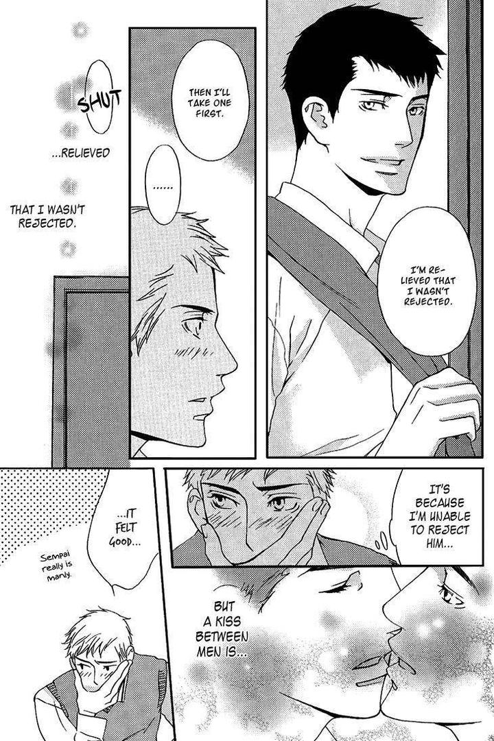 Miteranneeyo by TAKUMI You [Eng] page 18