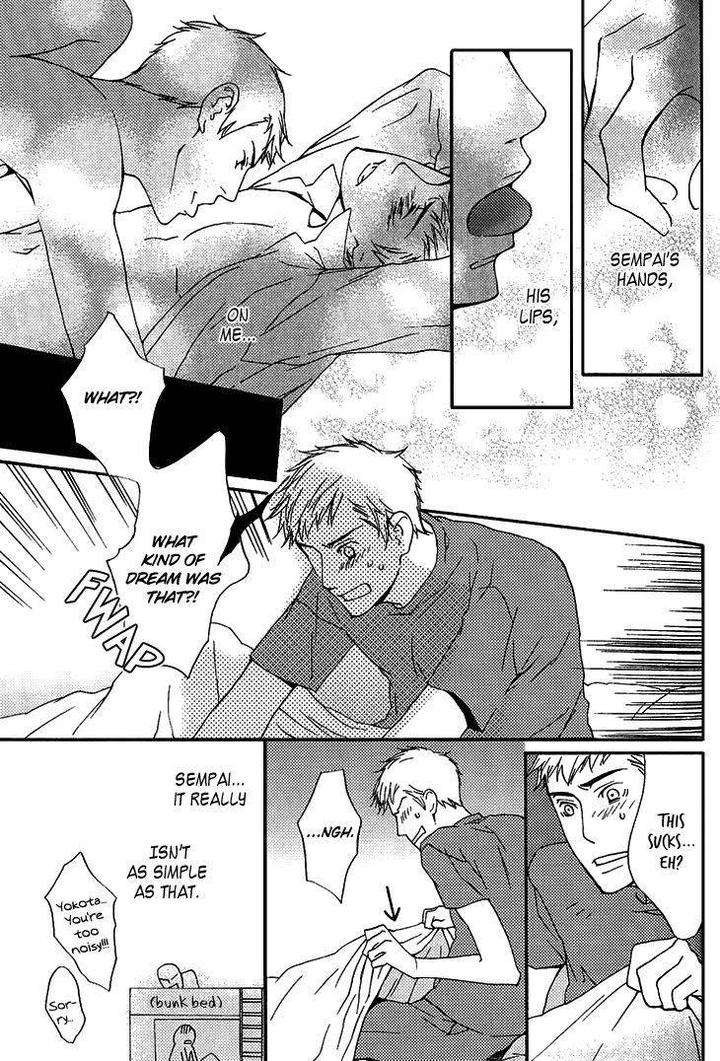 Miteranneeyo by TAKUMI You [Eng] page 20