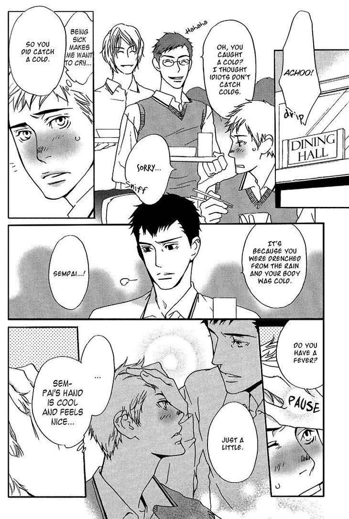 Miteranneeyo by TAKUMI You [Eng] page 21