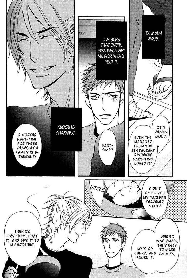 Miteranneeyo by TAKUMI You [Eng] page 21