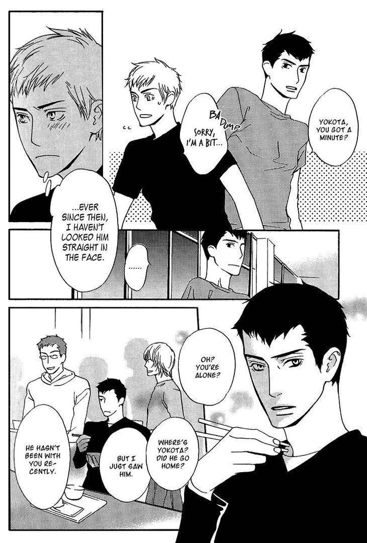 Miteranneeyo by TAKUMI You [Eng] page 23