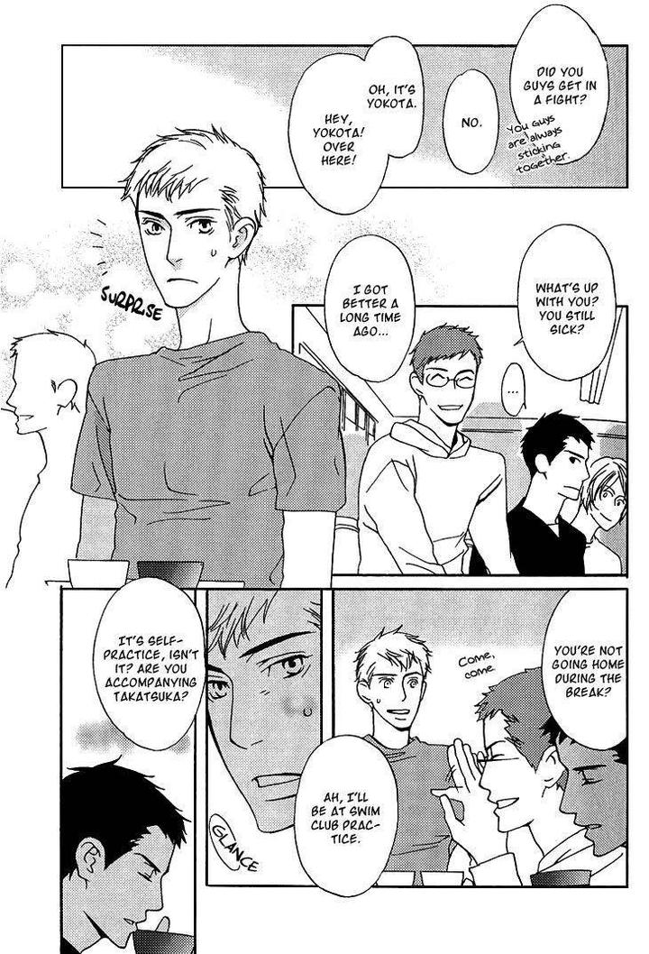 Miteranneeyo by TAKUMI You [Eng] page 24