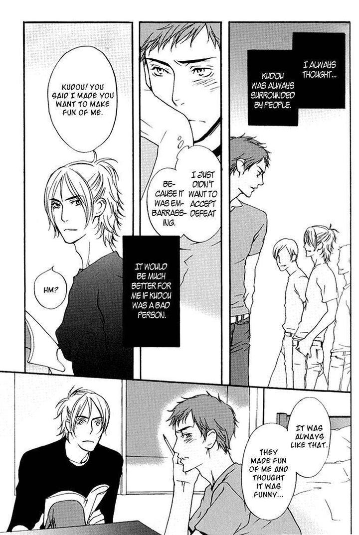 Miteranneeyo by TAKUMI You [Eng] page 24