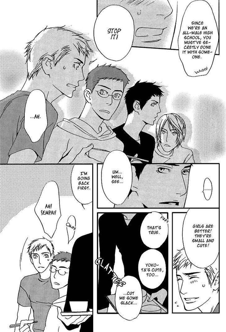 Miteranneeyo by TAKUMI You [Eng] page 26