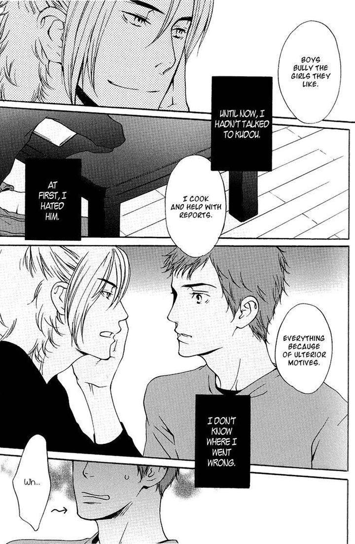 Miteranneeyo by TAKUMI You [Eng] page 30