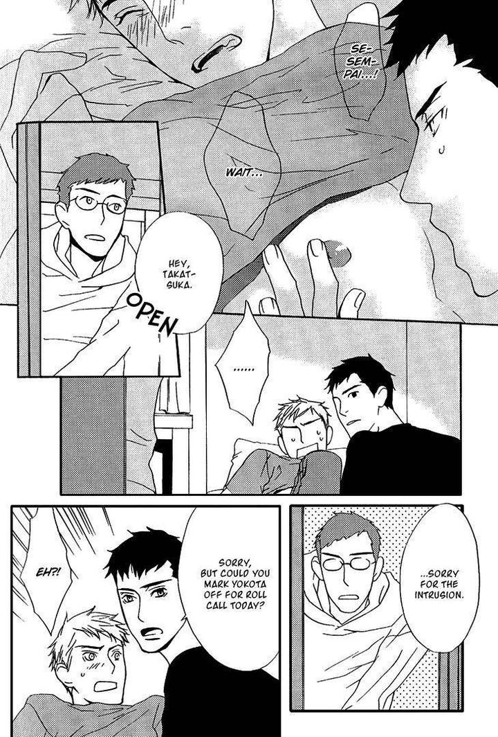 Miteranneeyo by TAKUMI You [Eng] page 31