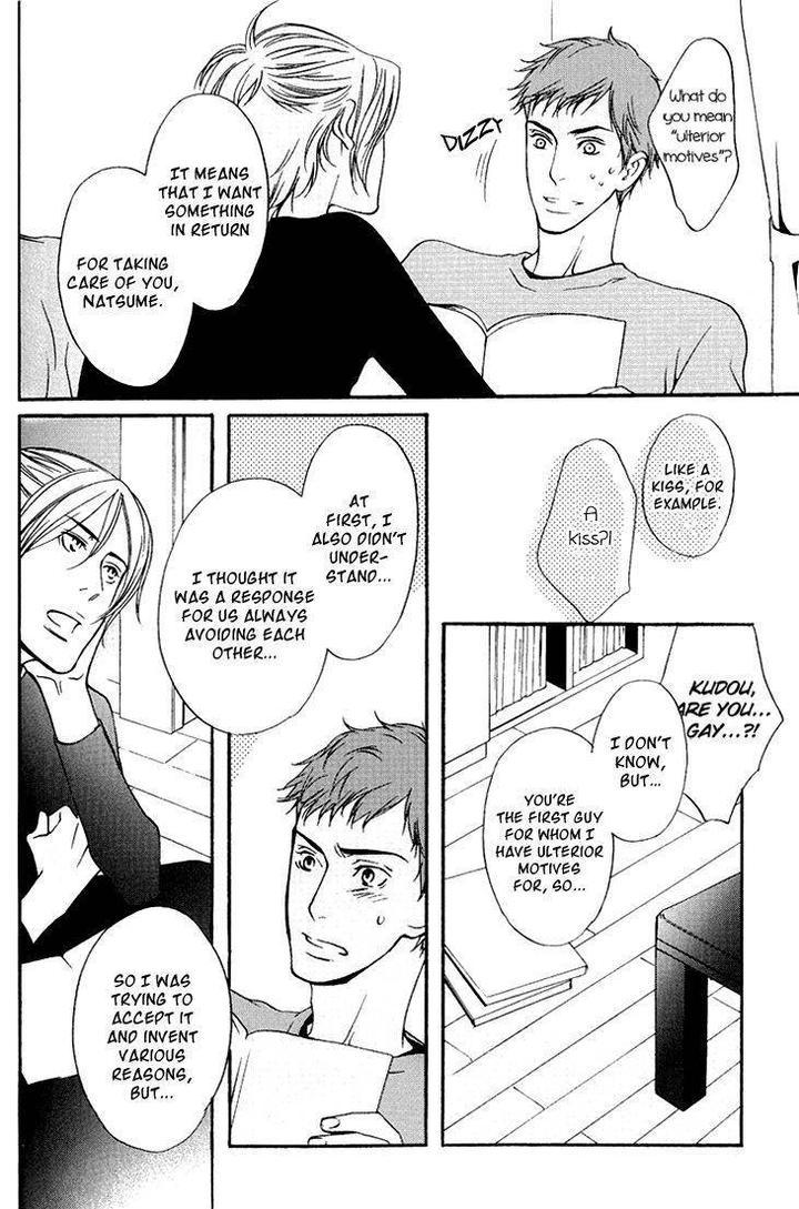 Miteranneeyo by TAKUMI You [Eng] page 31