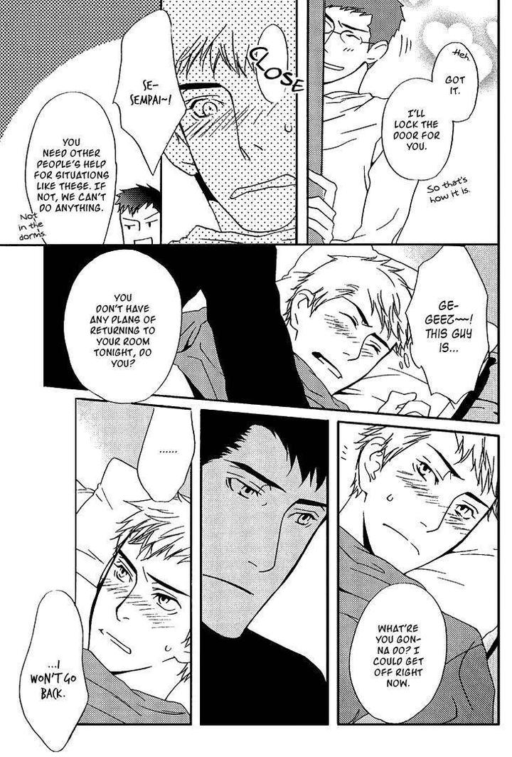 Miteranneeyo by TAKUMI You [Eng] page 32