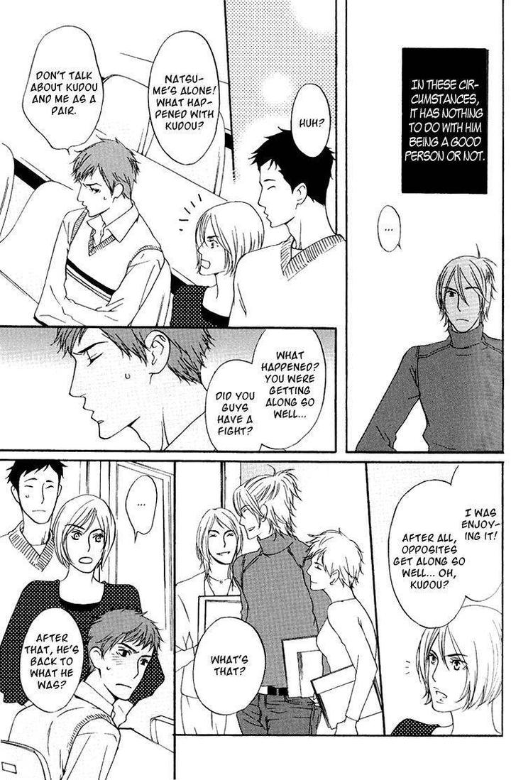 Miteranneeyo by TAKUMI You [Eng] page 36