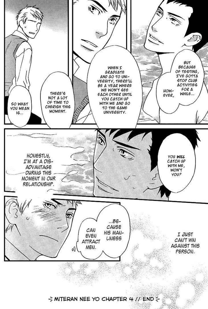 Miteranneeyo by TAKUMI You [Eng] page 37