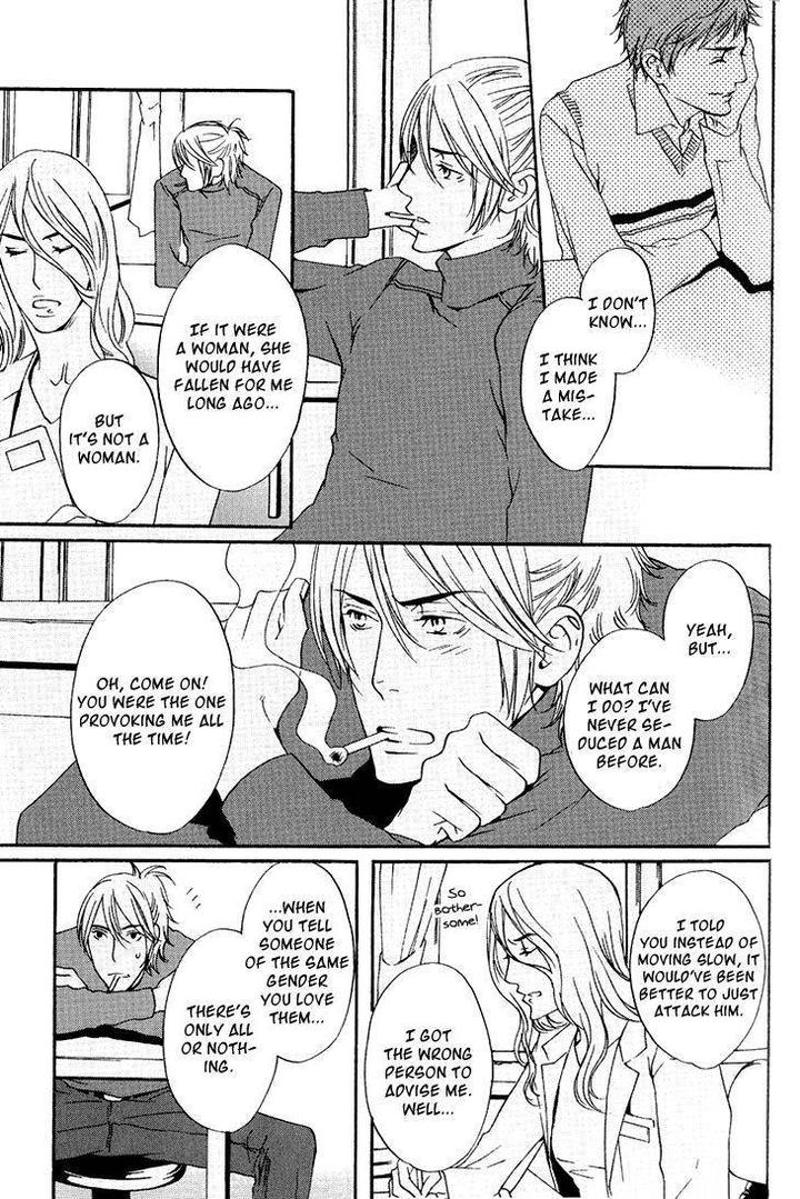 Miteranneeyo by TAKUMI You [Eng] page 38