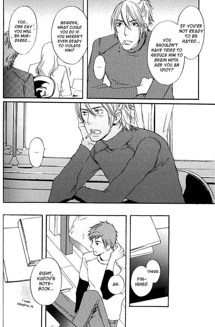 Miteranneeyo by TAKUMI You [Eng] page 39