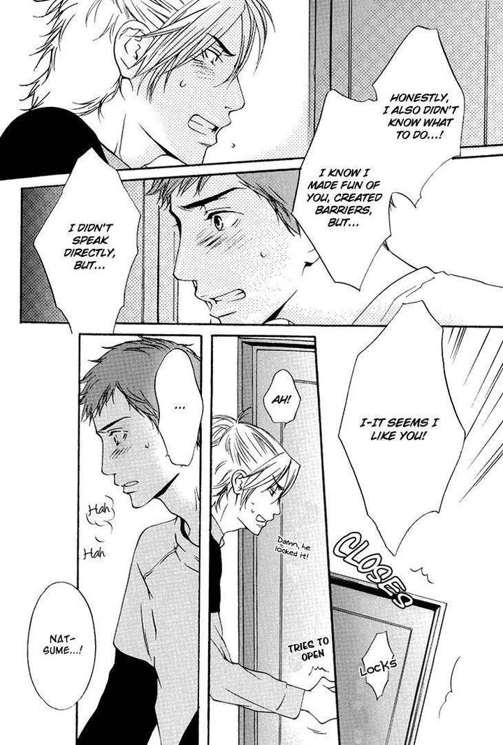 Miteranneeyo by TAKUMI You [Eng] page 43