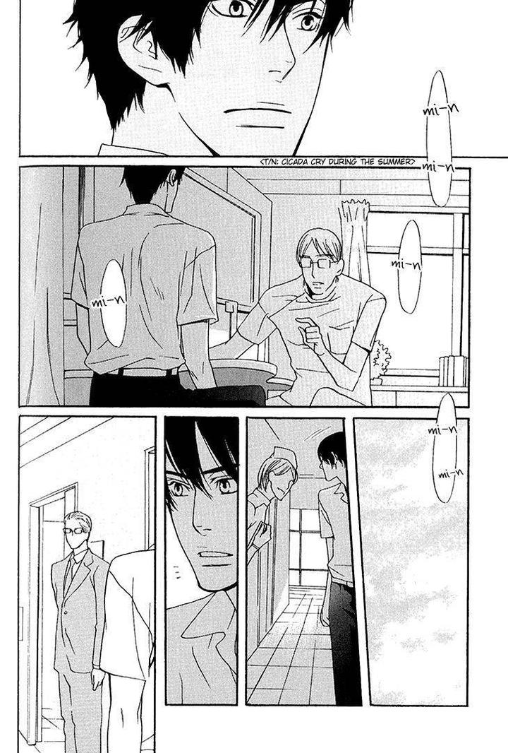 Miteranneeyo by TAKUMI You [Eng] page 7