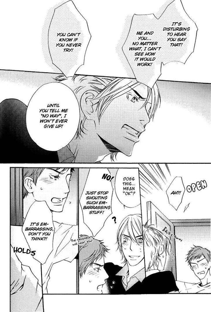 Miteranneeyo by TAKUMI You [Eng] page 45