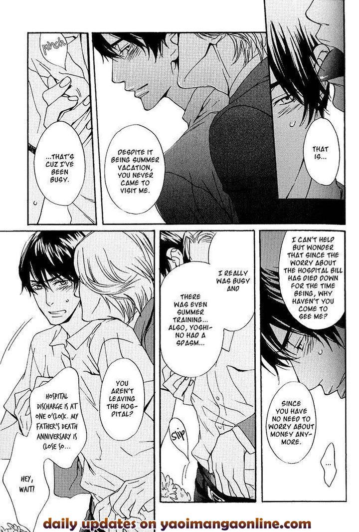 Miteranneeyo by TAKUMI You [Eng] page 10