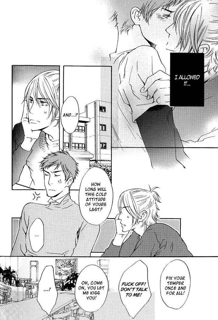 Miteranneeyo by TAKUMI You [Eng] page 47