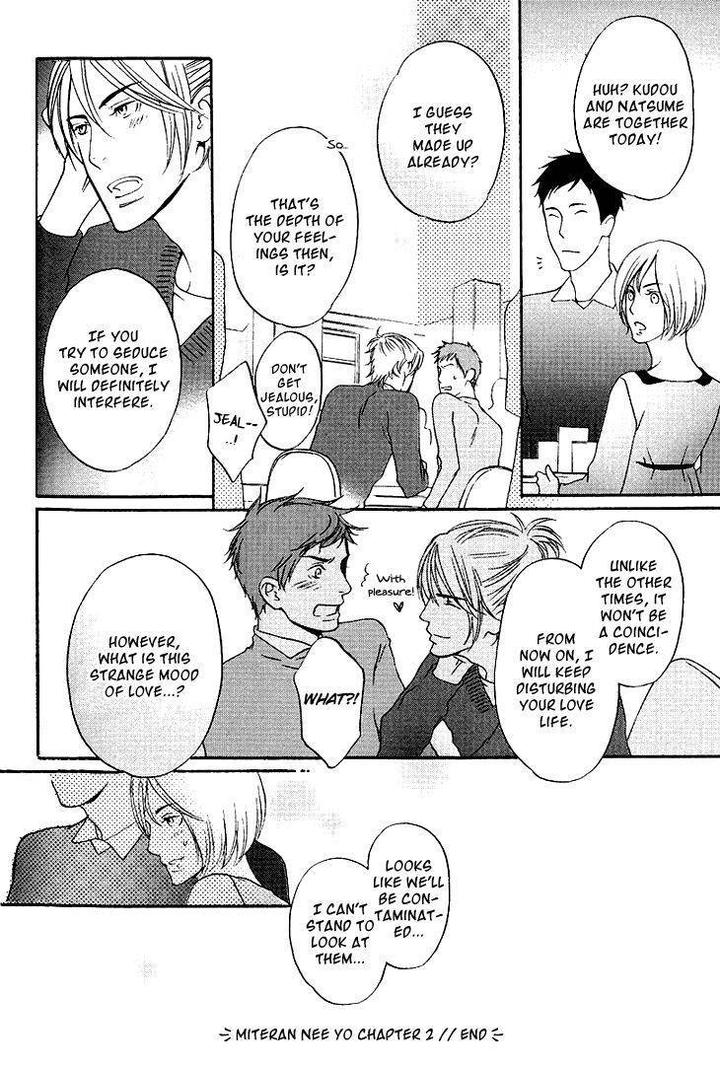 Miteranneeyo by TAKUMI You [Eng] page 49