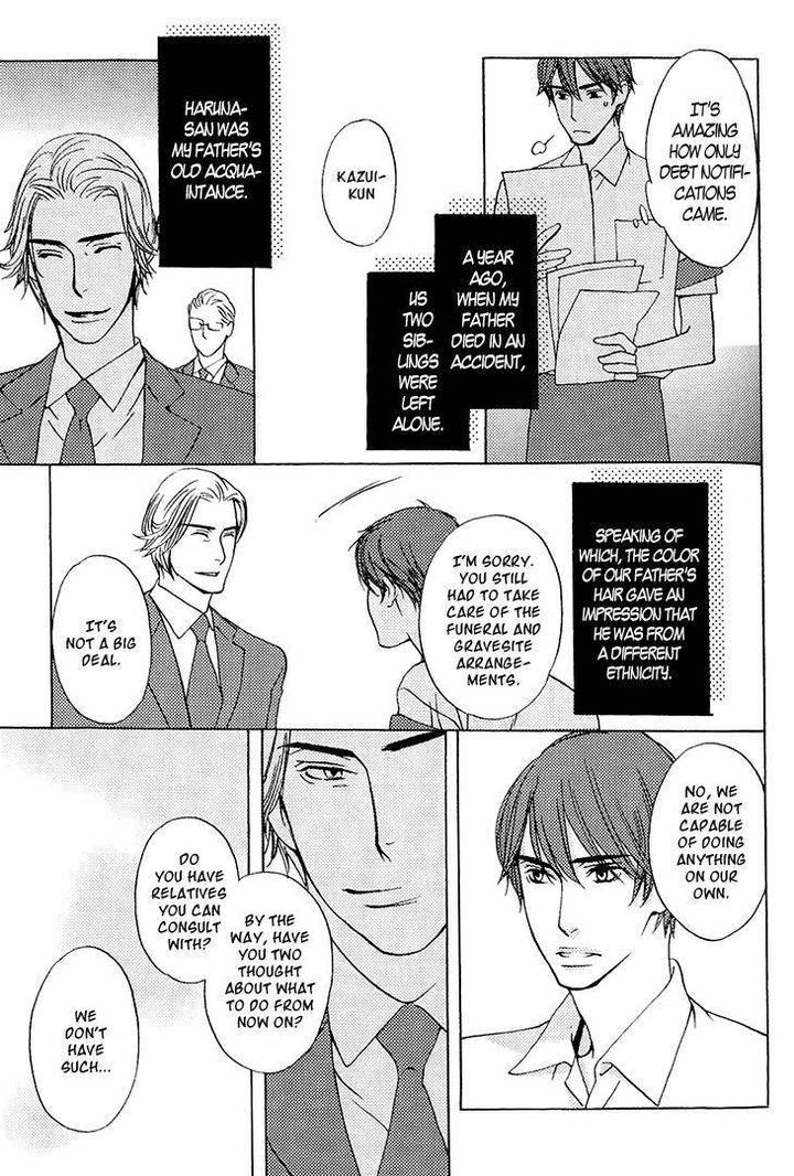 Miteranneeyo by TAKUMI You [Eng] page 14