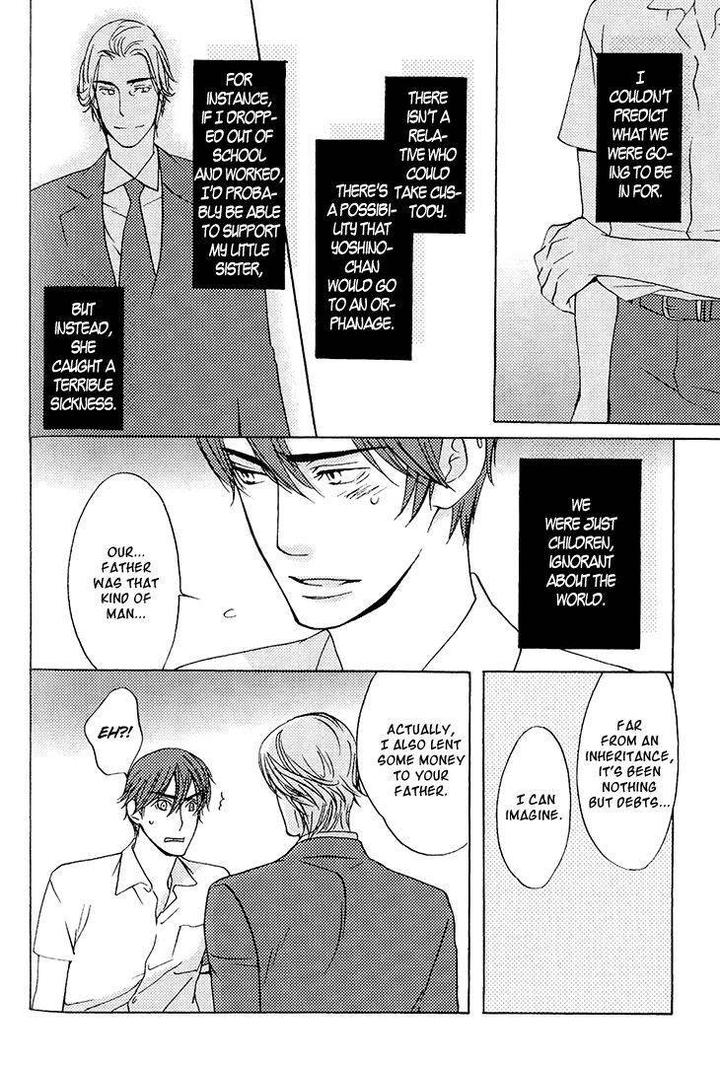 Miteranneeyo by TAKUMI You [Eng] page 15