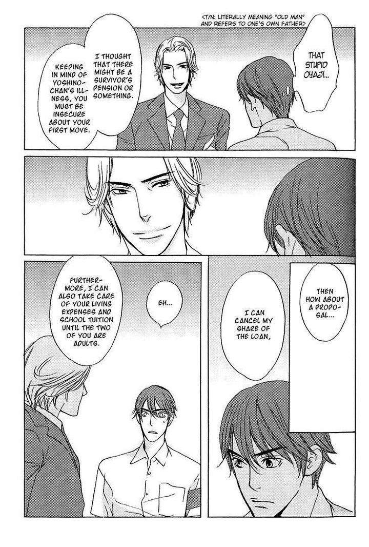 Miteranneeyo by TAKUMI You [Eng] page 16