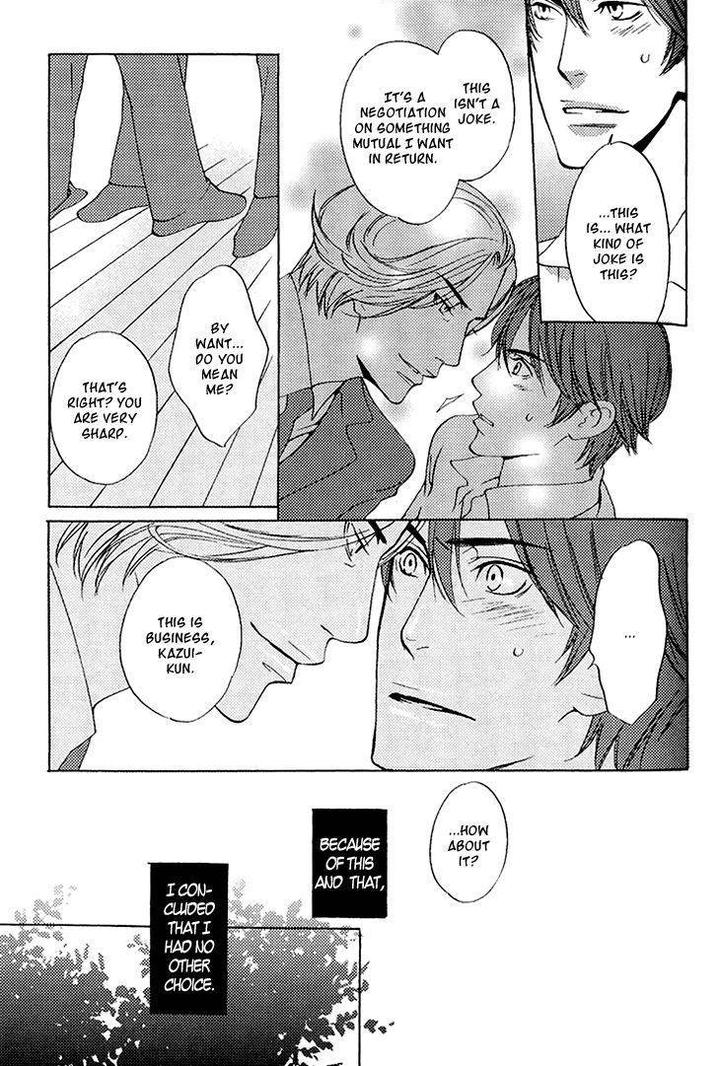 Miteranneeyo by TAKUMI You [Eng] page 18