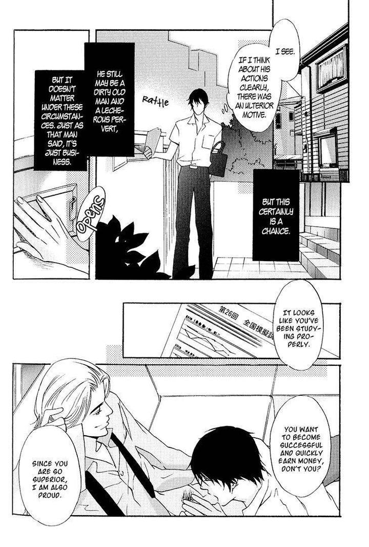 Miteranneeyo by TAKUMI You [Eng] page 19