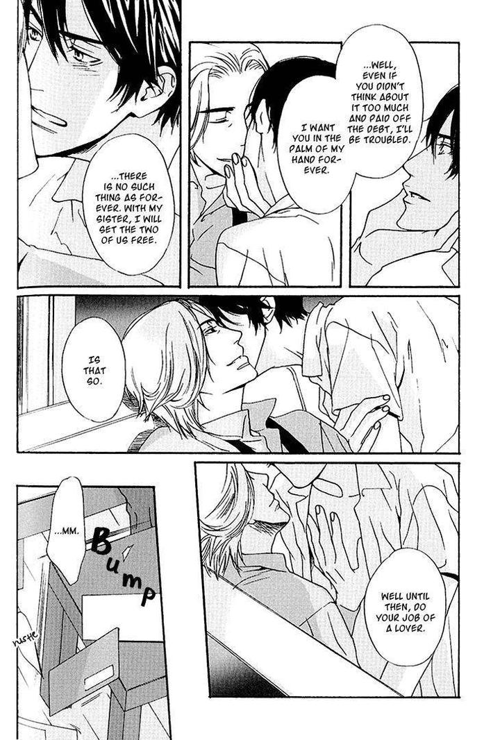 Miteranneeyo by TAKUMI You [Eng] page 21