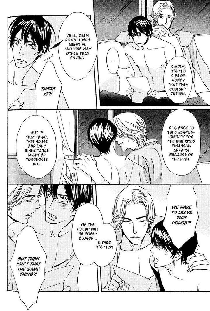 Miteranneeyo by TAKUMI You [Eng] page 25