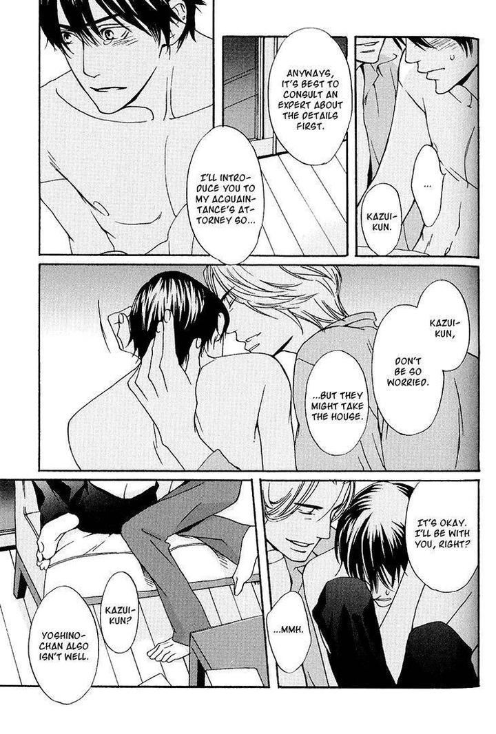 Miteranneeyo by TAKUMI You [Eng] page 26