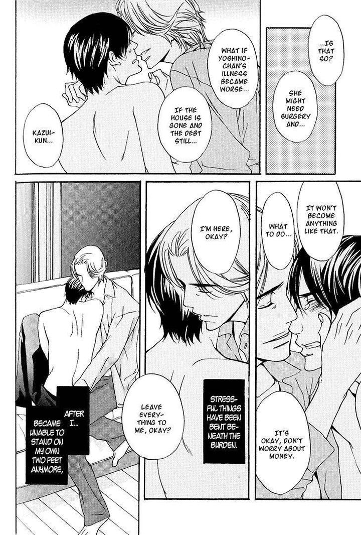 Miteranneeyo by TAKUMI You [Eng] page 27