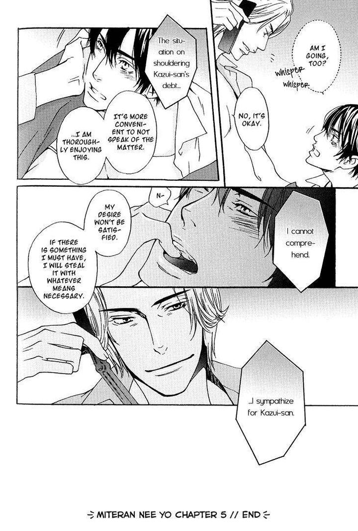 Miteranneeyo by TAKUMI You [Eng] page 29