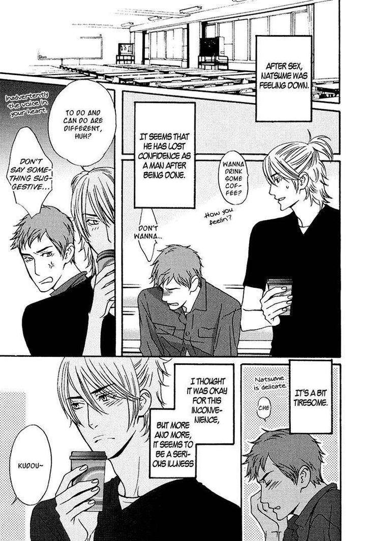 Miteranneeyo by TAKUMI You [Eng] page 30