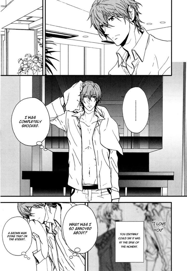 The Killer by KANAI Kei [Eng] page 10