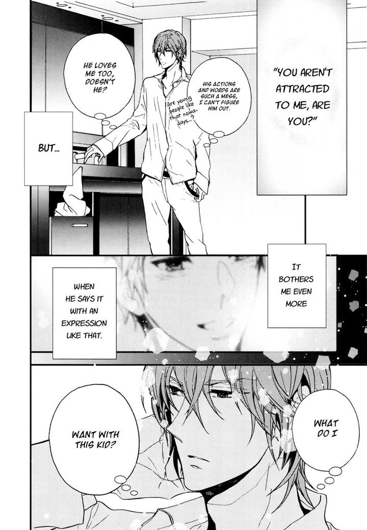 The Killer by KANAI Kei [Eng] page 11