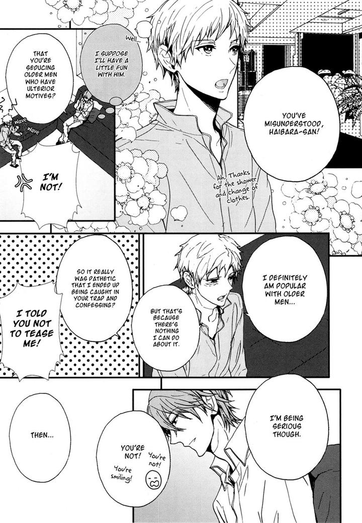 The Killer by KANAI Kei [Eng] page 12