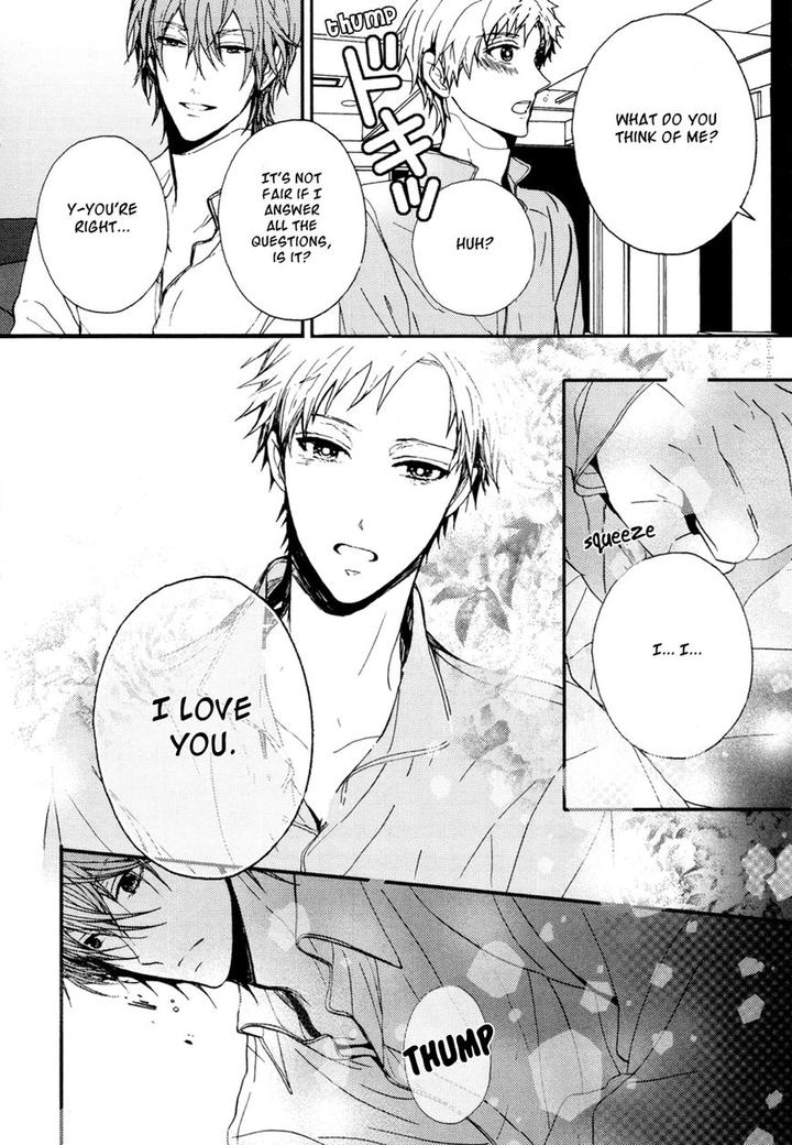 The Killer by KANAI Kei [Eng] page 13