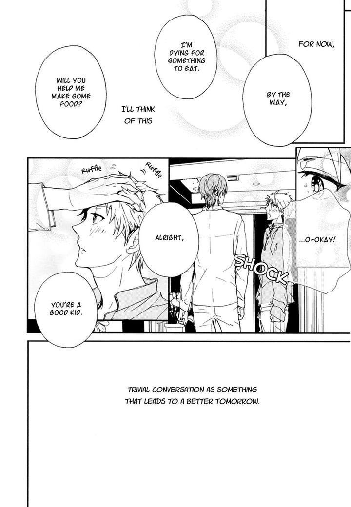 The Killer by KANAI Kei [Eng] page 19