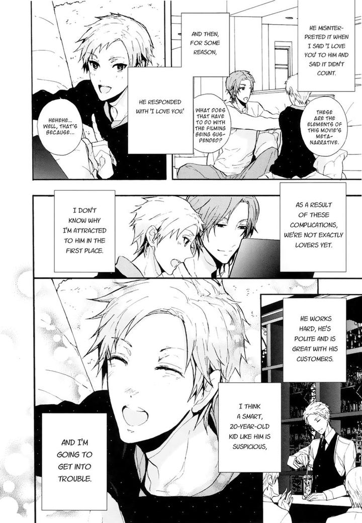 The Killer by KANAI Kei [Eng] page 5