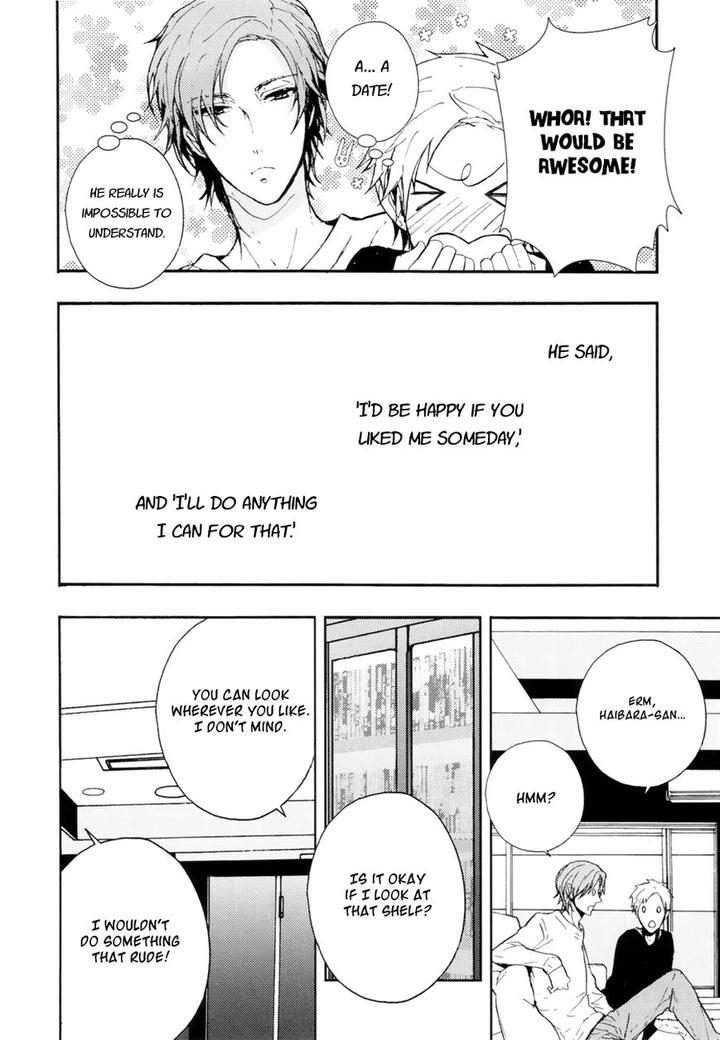 The Killer by KANAI Kei [Eng] page 7