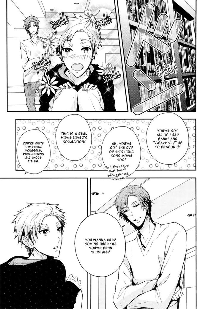 The Killer by KANAI Kei [Eng] page 8