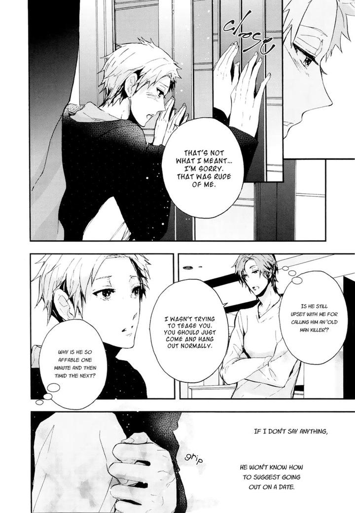 The Killer by KANAI Kei [Eng] page 9