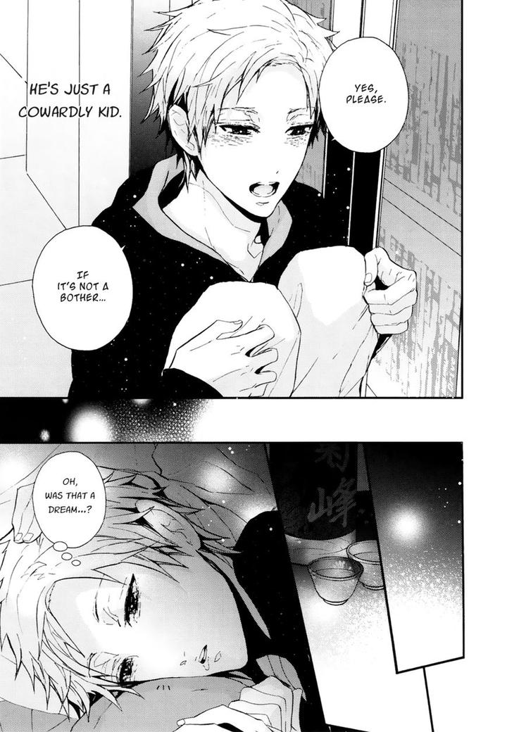 The Killer by KANAI Kei [Eng] page 10