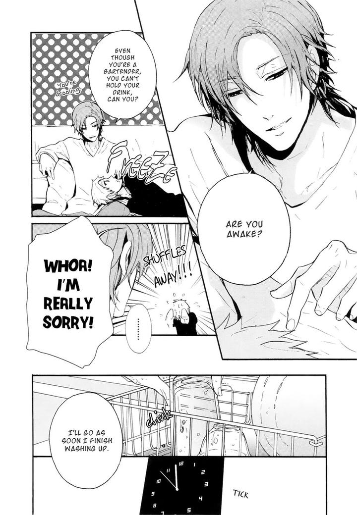 The Killer by KANAI Kei [Eng] page 11